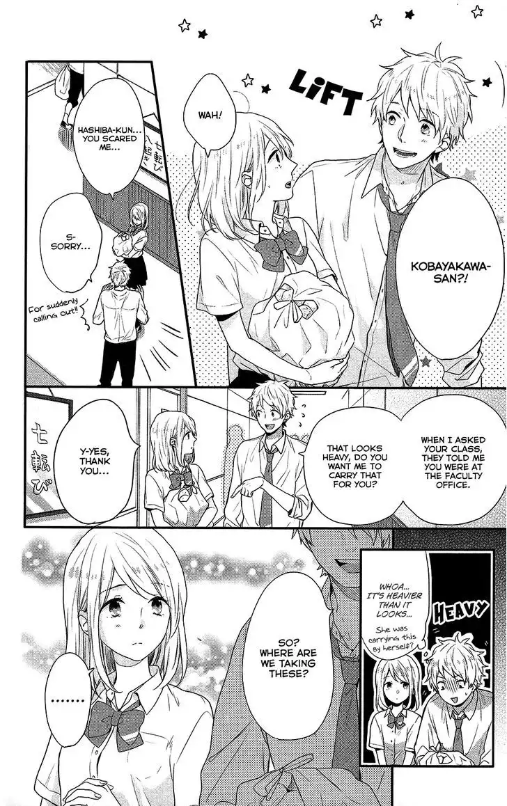 Nijiiro Days (MIZUNO Minami) Chapter 44 25